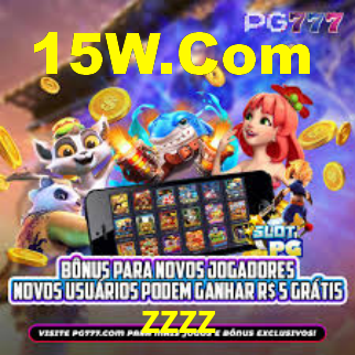 Segurança e privacidade no APP zzzz